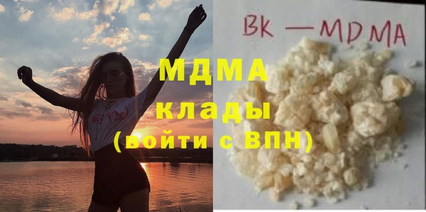 бошки Богданович